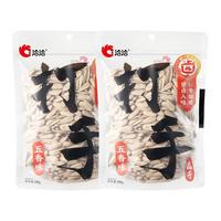 洽洽打手瓜子五香味葵花子炒货办公室解馋零食年货