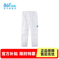 361°【商城同款】童装女童梭织长裤年春季通码儿童裤子 本白 160 cm