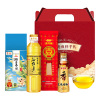 金龙鱼大米 臻选猫牙香丝米500g 长粒香丝苗米一级籼米 米油组合装礼盒 稻米油+猫牙米+喜面芝麻油礼盒