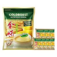 金味麦片476g/17包 原味强化钙低聚糖营养早餐速溶冲饮燕麦片小包