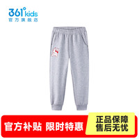361° 儿童针织长裤 浅瓦花灰 100