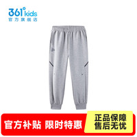 361°【商城同款】童装男童针织长裤年春季中大童裤子 浅瓦花灰 130