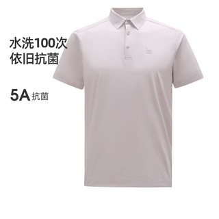 骆驼户外速干T恤男26春夏透气商务防晒徒步运动POLO衫女 青新绿，女款，N26BZ01047 XL