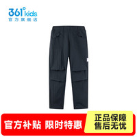 361°【商城同款】童装女童梭织长裤年春季通码儿童裤子 经典黑 130 cm