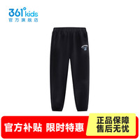 361°【商城同款】童装男童针织长裤年春季小童裤子 经典黑 100