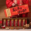 高档实木坚果礼盒装过年年货大礼包新年走亲戚长辈食品会
