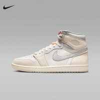  NIKE/耐克 男士篮球鞋