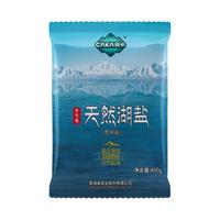 茶卡天然湖盐未加碘食用盐无抗结剂无添加剂400g食盐家用青藏