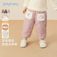 jellybaby/杰里贝比 抗菌 女童休闲裤 黑色 110
