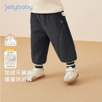 jellybaby/杰里贝比 抗菌 男童休闲裤 灰色 110