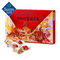的甫又（FYOFOODYO）肉肉欢聚福喜集730g【年货礼盒】 730g