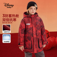  Disney/迪士尼 白鸭绒 儿童羽绒服  140 高135-145cm重60-70斤