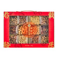 盒马 春鞍载果 纯果仁坚果礼盒 1.3kg12罐坚果果仁炒货礼盒