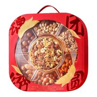 盒马 锦绣团圆 坚果礼盒 1.404kg7种坚果 新年坚果炒货礼盒