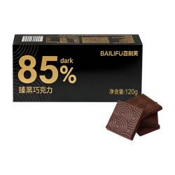 百利芙 100%纯黑巧克力可可脂风味低无添蔗糖年货糖果健身零食