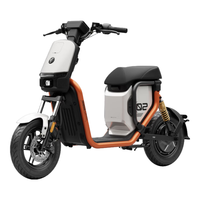  Ninebot/九号 智能长续航 电动自行车