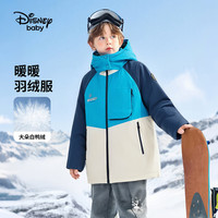  Disney/迪士尼 加厚保暖 儿童羽绒服