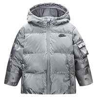  NIKE/耐克 保暖 儿童羽绒服