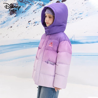  Disney/迪士尼 石墨烯 男童羽绒服  140  高135-145cm重60-70斤 紫渐变
