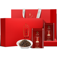  YIBEIXIANG/一杯香 蜜香 金骏眉红茶 礼盒  礼盒装 250g