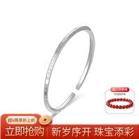 金大福 足银手镯时尚百搭浪漫英伦轻奢高级感足银镯子送女友老婆礼物