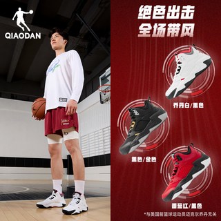 乔丹皮面加绒篮球鞋男鞋2025冬季加绒保暖棉鞋实战防水运动鞋