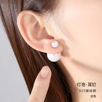 银千惠 S925纯银耳钉女气质高级感耳环纯银养耳耳饰品