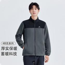 Pioneer Camp 摇粒绒撞色拼接拉链开衫秋冬保暖户外运动外套百搭男