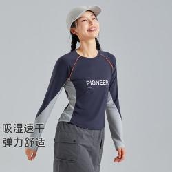 Pioneer Camp 短款长袖春季打底可内搭可外穿上衣运动休闲