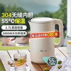 小熊 ZDH-Q17H5 保温电水壶 1.7L 米白色