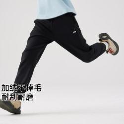 Pioneer Camp 儿童休闲裤秋冬加绒卫裤男女童加厚保暖中大童裤子