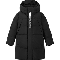 Mini Peace 极寒长款 儿童羽绒服