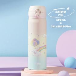 THERMOS 膳魔师 保温杯316L不锈钢直饮杯大容量可爱便携车载水杯JNL-505