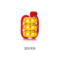 金至尊 珠宝 黄金转运珠随心造系列隔珠5D硬足金DIY串珠转运珠定价