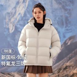 Pioneer Camp 女士羽绒服 面包连帽秋冬保暖户外运动防风防水潮流百搭
