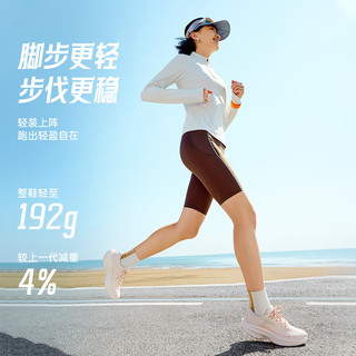  ANTA/安踏 减震透气 女士跑步鞋  凝脂白-4