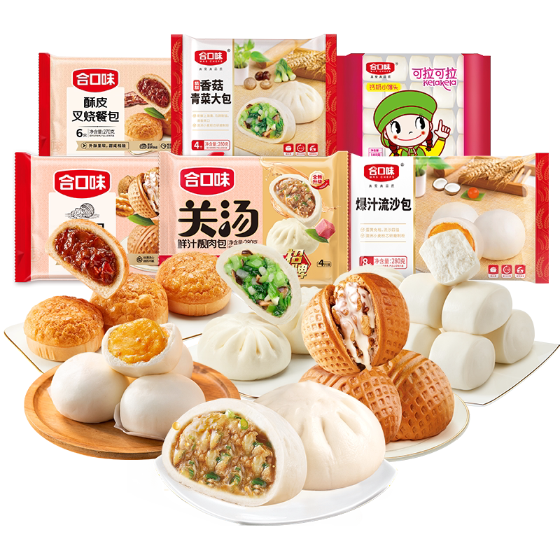  MRS CHEFS/合口味 任选6件 广式点心