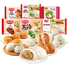  MRS CHEFS/合口味 任选6件 广式点心