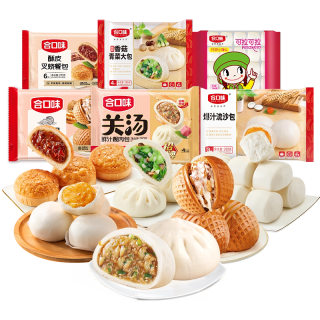 合口味 广式点心鲜汁肉包菜包馒头点心面点早餐包子