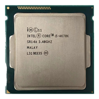  intel/英特尔 英特尔4代酷睿处理器