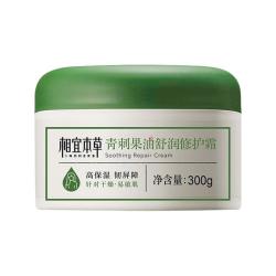 相宜本草 舒缓保湿 修护霜