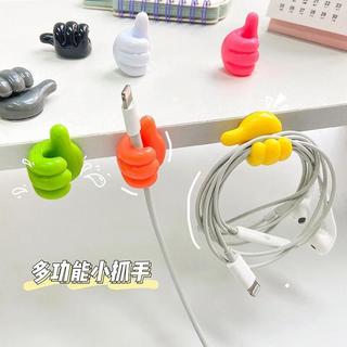 米良品大拇指挂钩创意自粘式免打孔卫生间墙面收纳置物便携无痕粘胶挂钩 10个装
