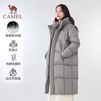 【迪丽热巴 明星同款】骆驼户外羽绒服冬季男女中长款面包服