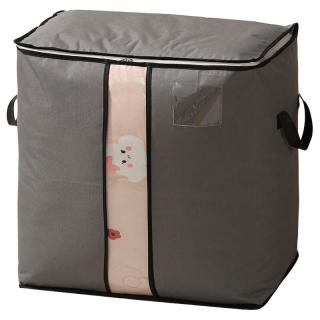 温诗欧 大容量被子收纳袋便携手提