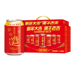 王老吉 好彩罐凉茶植物饮料12罐*2箱