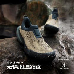 李宁 CF溯丨行山3 LITE 男款户外休闲运动鞋 AGLU147