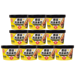小香厨 香菇鸡汤米线60g*5桶装方便速食冲泡过桥米线早餐速食桶装
