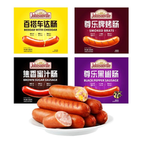 Johnsonville/尊乐 纯猪肉 香肠