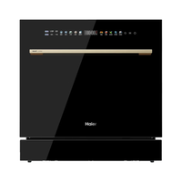  Haier/海尔 六星消杀 洗碗机  16套