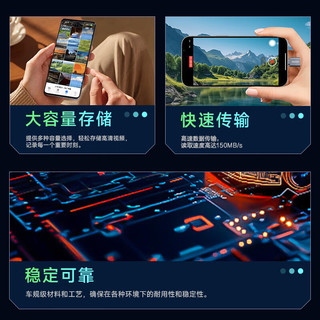  PHILIPS/飞利浦 高速便携 Type-C手机U盘  32GB